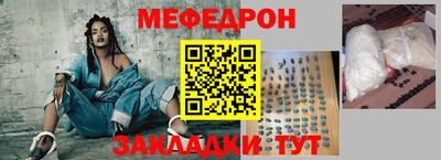 дмт Можга