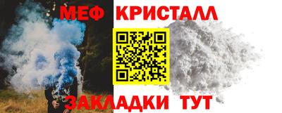 дмт Можга
