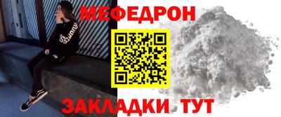 дмт Можга