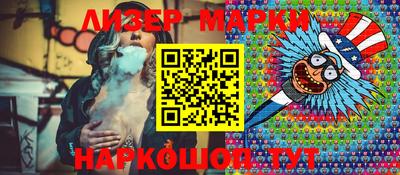 мдма Нарткала