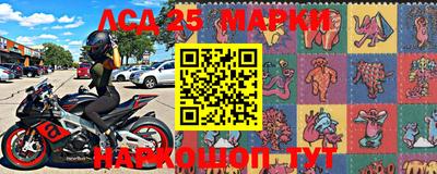 мет Моздок