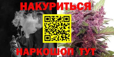 мет Моздок