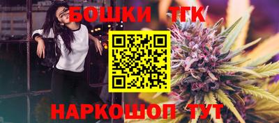 мдма Нарткала