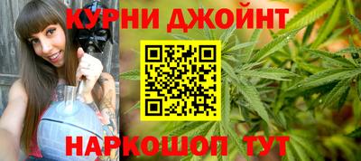 мдма Нарткала
