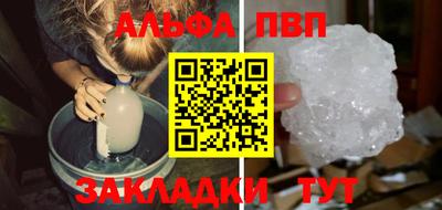 мет Моздок