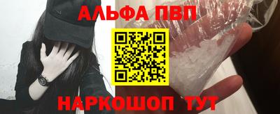 мет Моздок