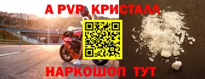 мдма Нарткала