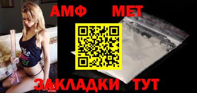 соль курить ск Нальчик