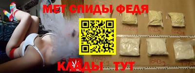 мдма Нарткала