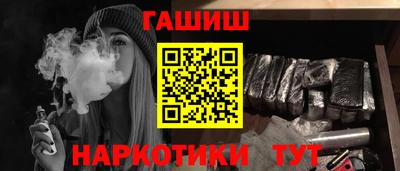 мдма Нарткала