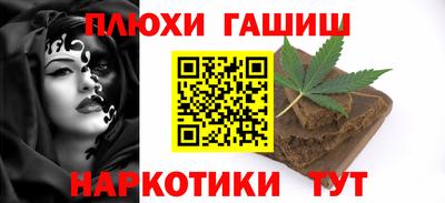 мдма Нарткала