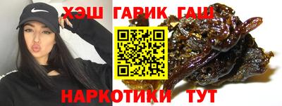 дмт Можга